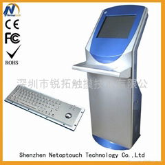 17" wholesale keyboard kiosk with touch screen