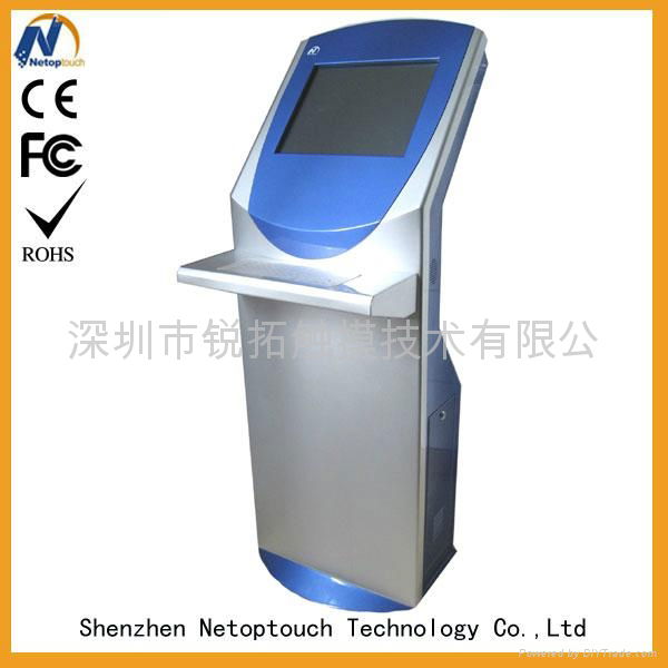 17" wholesale keyboard kiosk with touch screen 2