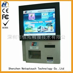 Netoptouch wall self pay kiosk for ticket