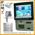 Netoptouch wall self pay kiosk for ticket