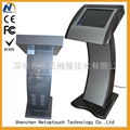 Touch screen indoor internet information searching kiosk