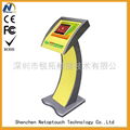 Touch screen indoor internet information searching kiosk