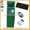 multifunction kiosk/ LCD kiosk