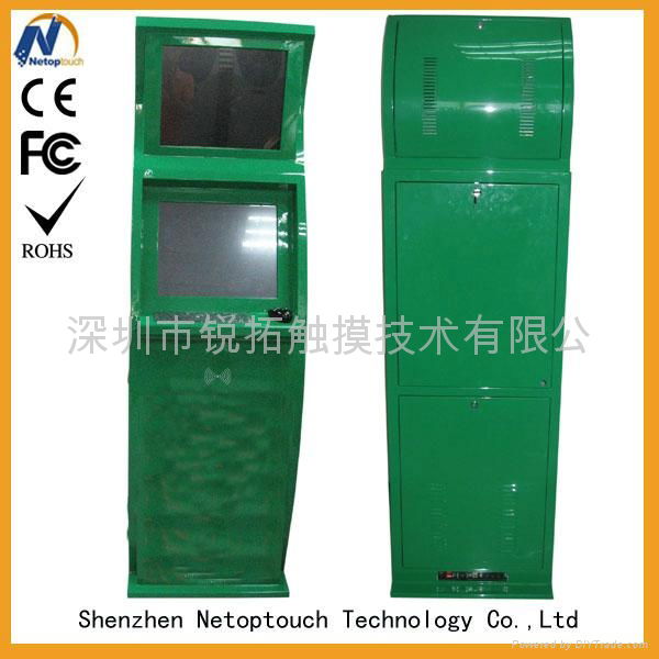 multifunction kiosk/ LCD kiosk 2