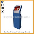 Kiosk screen touch in stock