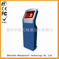 Kiosk screen touch in stock