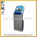 LCD Touch media ad Lobby kiosk