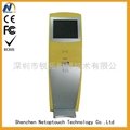 Price check prepaid touch kiosk for public