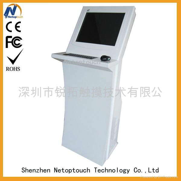 touch screen keyboard kiosk  2