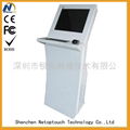 touch screen keyboard kiosk 