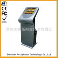 free standing kiosk touch 