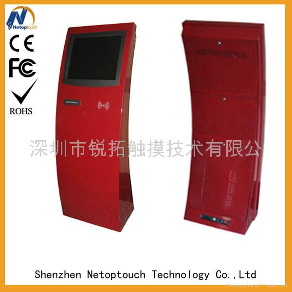 RFID card reader payment vending kiosk 2