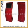 RFID card reader payment vending kiosk