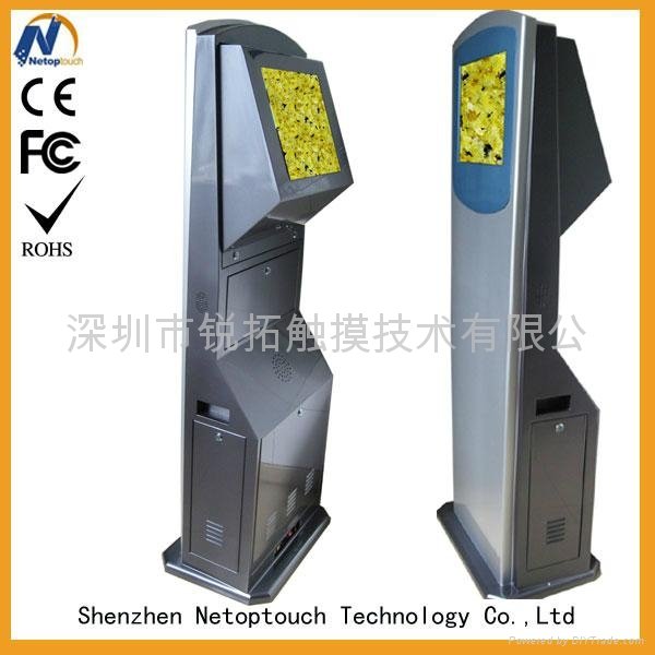 China commercial check kiosk factory