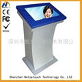 Touch screen all-in-one kiosk with LED monitor