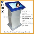 Touch screen all-in-one kiosk with LED monitor