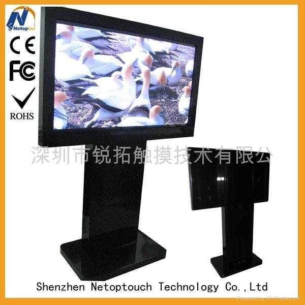 Netoptouch stand LCD monitor kiosk with IR touch
