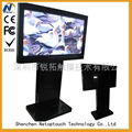 Netoptouch stand LCD monitor kiosk with