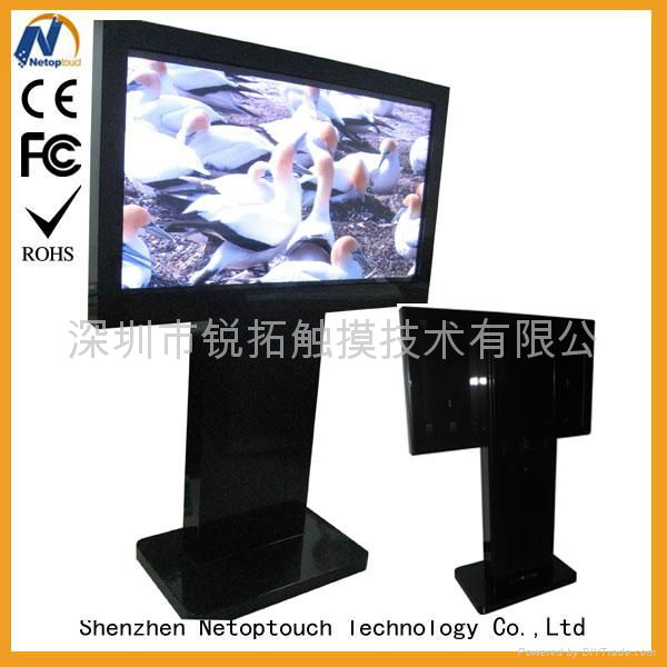 Netoptouch stand LCD monitor kiosk with IR touch 2