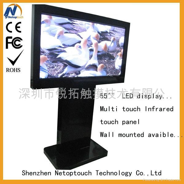 Netoptouch stand LCD monitor kiosk with IR touch 3