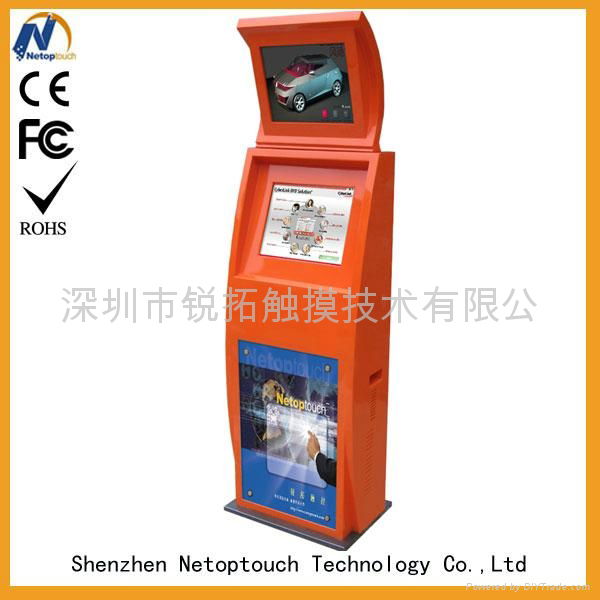 Touch screen dual monitor digital information kiosk