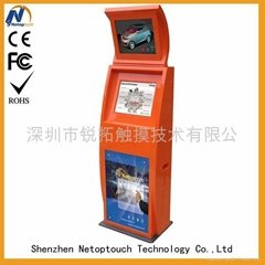 Touch screen dual monitor digital information kiosk