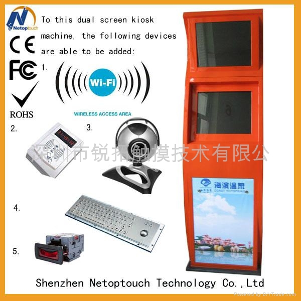 Touch screen dual monitor digital information kiosk 3