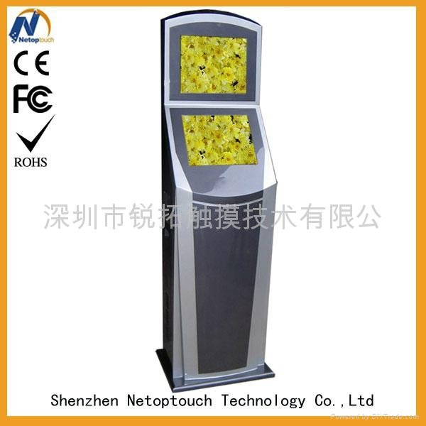 Touch screen vertical promotional kiosk