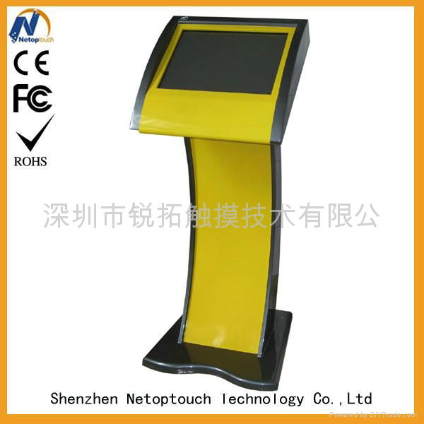 19 inch touch info enquiry kiosk display