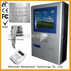 Self service touch screen wall kiosk 