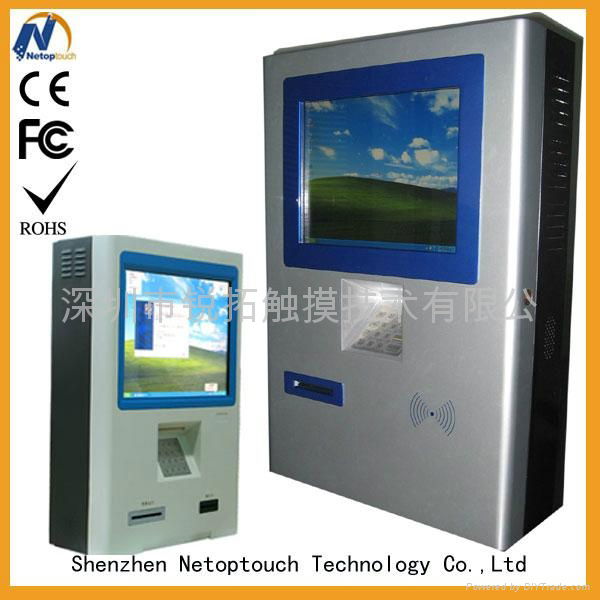 Self service touch screen wall kiosk  2