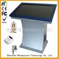  TFT lcd display touch screen kiosk