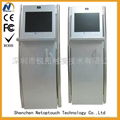 15"17"19"22" kiosk enclosure/cabinet