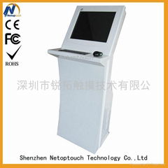 Attendance registration query kiosk