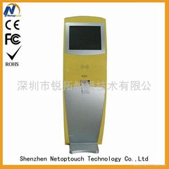 Info touch inquiry kiosk