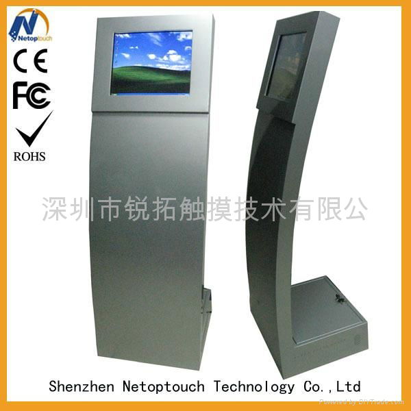 IR Touch panel electronic kiosk 3