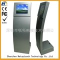 IR Touch panel electronic kiosk