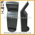 Netoptouch intelligent kiosk with infrared touch