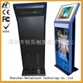 Multi-media metal kiosk machine