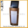 Netoptouch new customized multi-touch kiosk