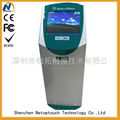 Netoptouch 58mm printer kiosk to print slip and receipt