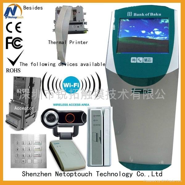 With printer Touch screen bank kiosk 3