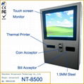 壁挂式觸摸查詢一體機 3