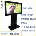 With LCD monitor android kiosk for mall