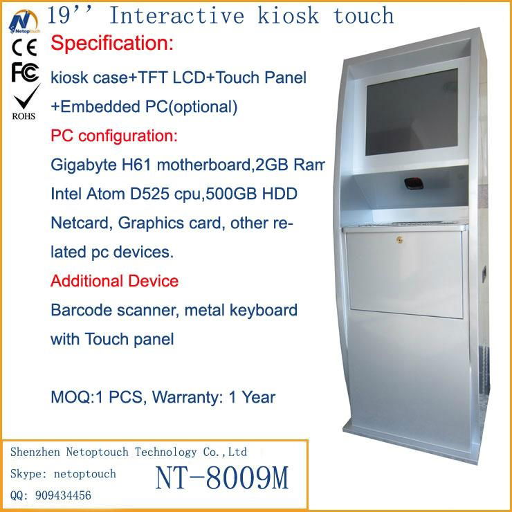 free standing kiosk with 80mm printer 5