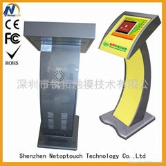 Infrared touch high quality kiosk