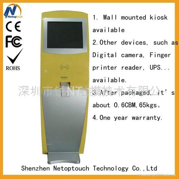 OEM touchscreen paysite kiosk with PC 2