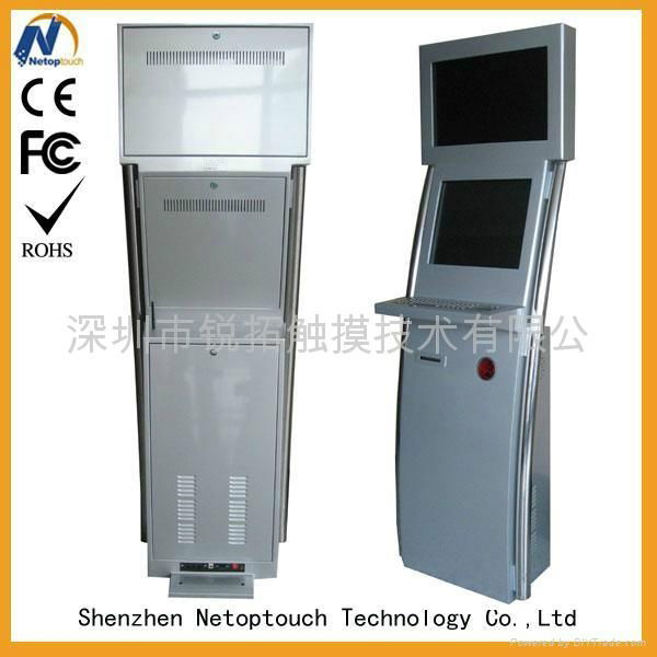 Netoptouch Smart touch scanner kiosk