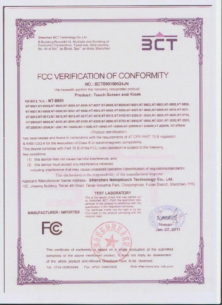 certificate