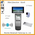 Netoptouch custom dust proof document printing kiosk design